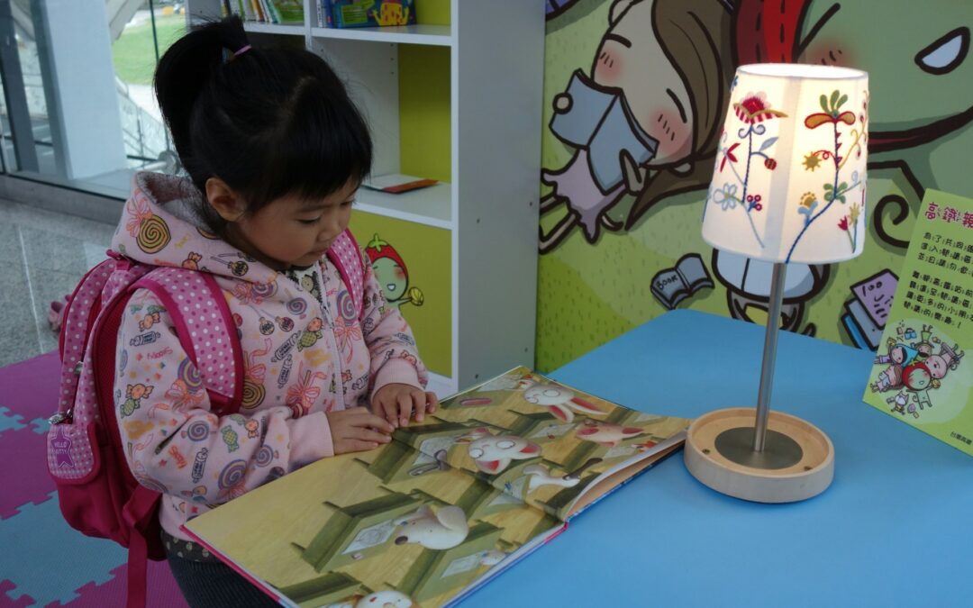 How to Match Picture Books with Reading Abilities